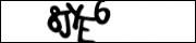 Защита от автоматических сообщений