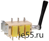 Выключатель-разъединитель ВР32И-39B71250 630А IEK