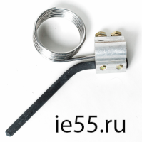 Устройство защиты от дуги (CE 2)