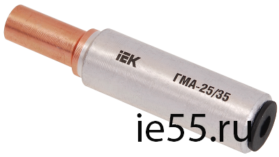 Гильза ГМА-16/25 медно-алюминиевая соединительная IEK