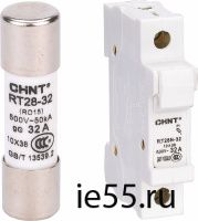Плавкая вставка цилиндрическая RT28-63 40A 14х51 (CHINT)