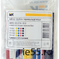 Трубка термоусаживаемая ТТУ 2:1 (в наборах)