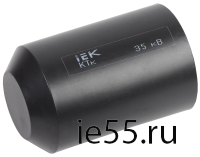 Капа термоусаживаемая КТк 130/60 35кВ IEK