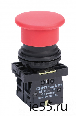 Переключатель NP2-EG21, 2 положения с фиксацией, 1НО IP40 (CHINT)