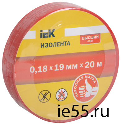 Изолента 0,18х19 мм красная 20 метров IEK