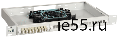 ITK 1U кросс укомплектованный: LC (duplex) 16шт;  (OM3)