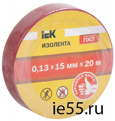 Изолента 0,13х15 мм красная 20 метров IEK