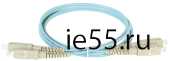 ITK Оптический (патч-корд), MM, 50/125 (OM3), SC/UPC-SC/UPC,(Duplex),20м