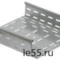 Лотки перфорированные толщиной 1,2 мм