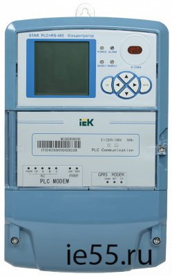 Концентратор STAR_PLC+RS-485