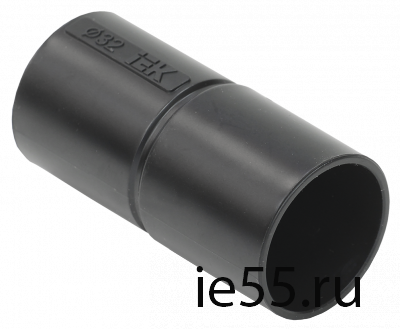 Муфта труба-труба GI32G IEK черный (5 шт/комп)