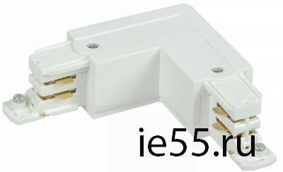 Соединитель L-обр. внутренний для трехфазного ШП белый IEK