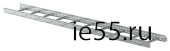 Лоток лестничный 100х500х3000, 1,5 мм