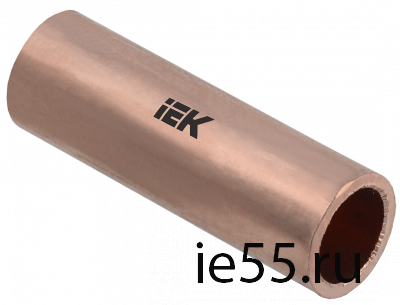 Гильза медная ГМ 120-17 ГОСТ 23469.3 IEK