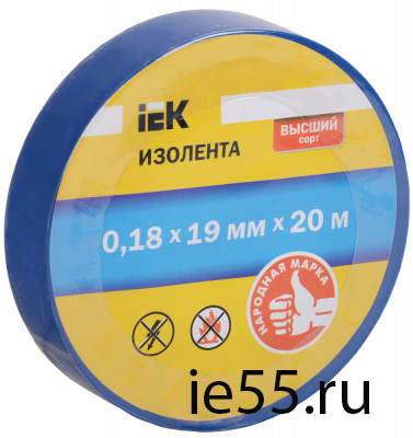 Изолента 0,18х19 мм синяя 20 метров IEK