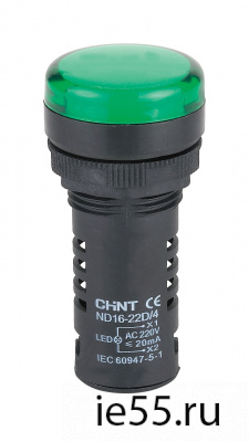 Индикатор ND16-22DS/4 белый АС110В (CHINT)