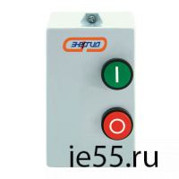 Пускатель магнитный LE1-D12  220V  ЭНЕРГИЯ