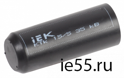Капа термоусаживаемая КТк 15/5 35кВ IEK