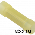Гильзы изолированные соединительные ГСИ-н нейлон