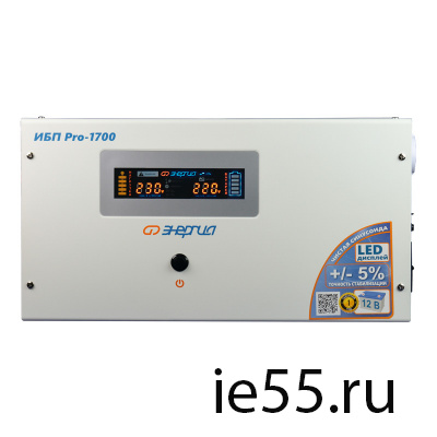 ИБП Pro-1700 12V Энергия
