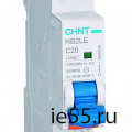 ДИФ серии NB2LE с дифференциальным током 30мА