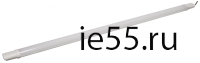 Светильник ДСП 1310 36Вт 4000К IP65 1230мм белый пластик IEK
