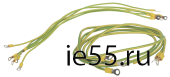 ITK Комплект проводов заземления 50 cм - 6шт; 80 cм - 3шт