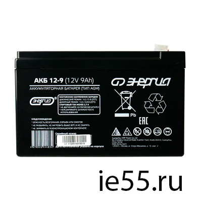 Аккумулятор      АКБ 12-9   Энергия
