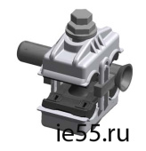 Ответвительный прокалывающий зажим (SX-95)