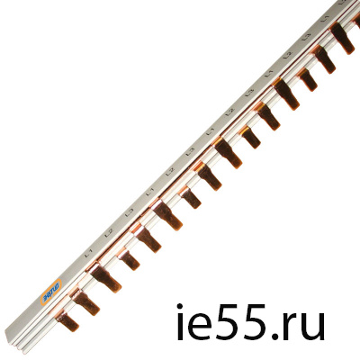 Шина соед. PIN 3-фазная   63А ( 1м )  ЭНЕРГИЯ