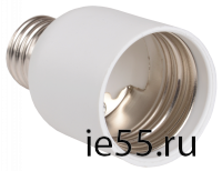 ПР27-40-К02 Переходник пластик, Е27-Е40, белый, индивидуальный пакет, IEK