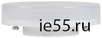 Лампа LED T75 таблетка 4Вт 230В 3000К GX53 IEK