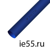 Термоусадочная трубка d. 30,0 синяя (25 м./уп)