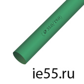 Термоусадочная трубка d. 35,0 зеленая (25 м./уп)