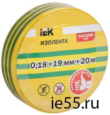 Изолента 0,18х19 мм желто-зеленая 20 метров IEK