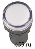 Лампа AD16DS(LED)матрица d16мм белый 230В AC  ИЭК