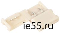 Коннектор 5шт MONO 10 мм  (разъем - 15 см - разъем) IEK