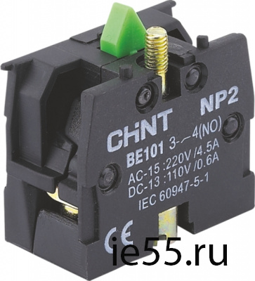 Щильдик аварийной остановки NP2-BY9330 φ60 (с надписью) (CHINT)