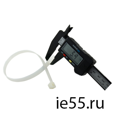 Стяжка пластиковая(хомут нейлоновый) 300х3,4 мм  белый уп. 100 шт ЭНЕРГИЯ