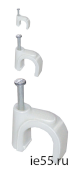 Скоба 6мм круглая пластиковая (20шт) ИЭК