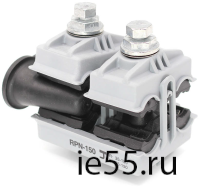 Зажим ответвительный (RPN 150)