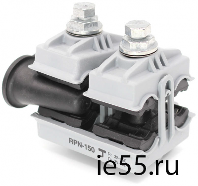 Зажим ответвительный (RPN 150)