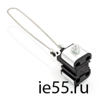 Анкерный зажим (PA 4/35)