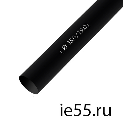 Термоусадочная трубка d. 35,0 черная (25 м./уп)