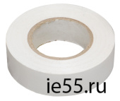 Изолента 0,13х15 мм белая 20 метров ИЭК