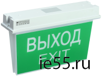 ССА 5043-1 Светильник аварийный, 1ч, 24м, универ, IP65 IEK