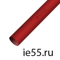 Термоусадочная трубка d.  4,0 красная (100 м./уп)