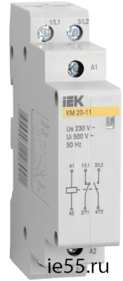 Контактор модульный КМ20-20 AC ИЭК