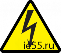 Самоклеящаяся этикетка: 85х85х85, символ "Молния"