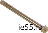 Болт анкерный с гайкой М8*65